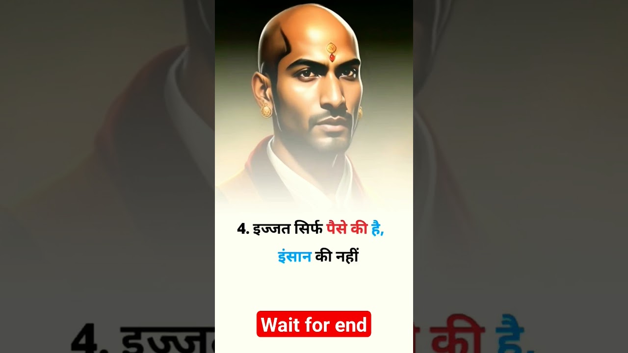 जिवन के कुछ कड़वे सच | zindgi ke kadve sach | inspirational video | 