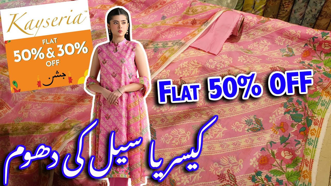 Kayseria ❤️ Sale Flat 50% & 30% OFF 🔥 / Kayseria Biggest Jashne Azadi Sale On Entire Stock #sale
