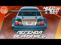 Need For Speed: Payback (2017) - BMW M3 ИЗ NFS MW / Весь тюнинг