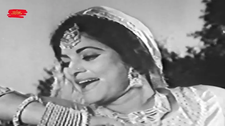 TERI GADD TE MERA MUKLAWA VE MUNDYA - MALA - FIRDOUS - FILM ROTI