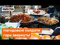 🥣 Їжа для ВОЇНІВ: як Львівська волонтерська кухня годує ЗСУ 24/7!