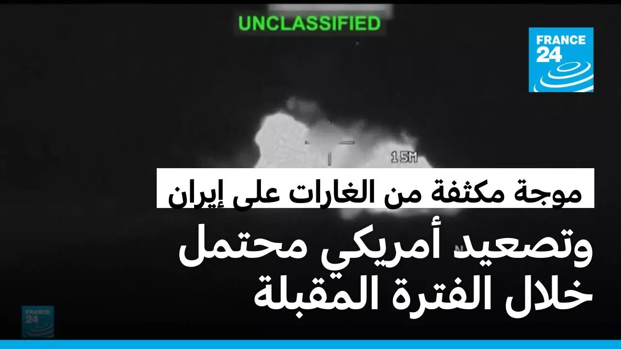 �������� ������� ��� ���� ����� �� ������� ��� �����... ������ ���� ������ ������ �����
 - نشر قبل 12 دقيقة