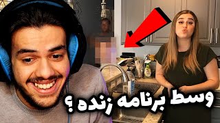 سوتی های وحشتناک و سکسی شبکه های تلوزیونی خارجی - TV SHOW FUNNY FAILS #3