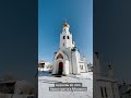 Церковь во имя Архистратига Михаила #новосибирск #церковь #собор #архистратиг