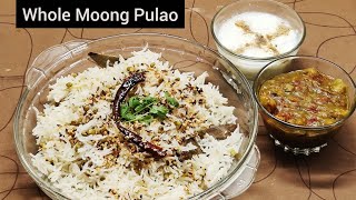 बेहद खिला-खिला साबुत मूंग का पुलाव | Sabut Moong Ka Pulao |Simple Lunch Box Recipe | Cook with Mamta