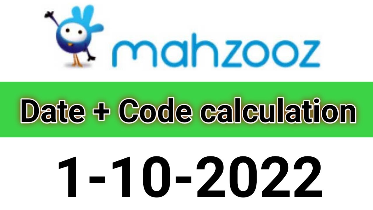 Mahzooz Lottery Prediction 1 10 2022 UAE Lottery Calculation mahzooz-lottery-prediction-1-10-2022-uae-lottery-calculation