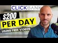 Make $200 Per Day On ClickBank With This Trick (Step By Step Tutorial)