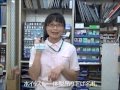 ホイッスル一体型吊り下げ名札