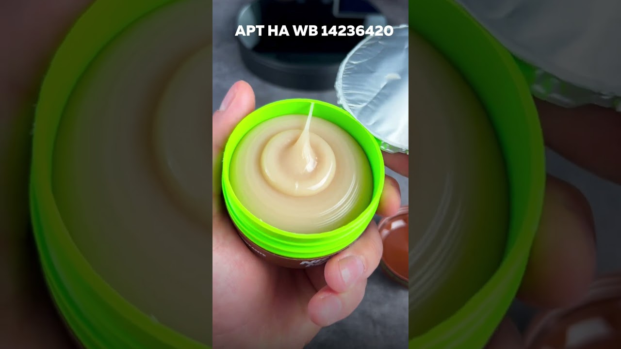 ВОСК ДЛЯ УКЛАДКИ ВОЛОС NISHMAN с WB 🔥