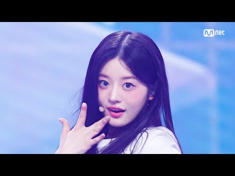 아일릿(ILLIT) - Magnetic #엠카운트다운 EP.837 | Mnet 240411 방송