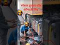 Be careful before buying diesel for your vehicle| #viralvideo
