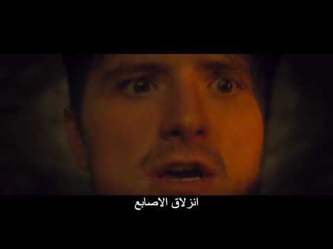   رقصة مشية القمر