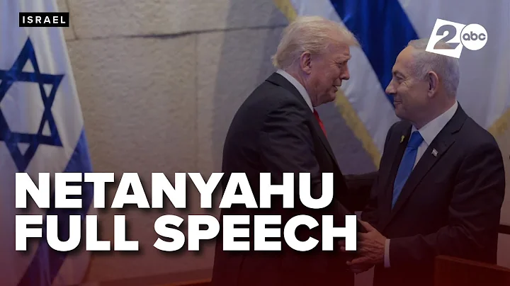 SPEECH: Prime Minister Benjamin Netanyahu to Israel's parliament on Gaza peace deal