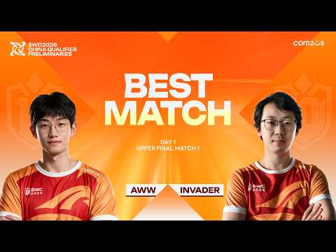 AWW VS INVADER || BEST MATCH | CHINA QUALIFIER PRELIMINARIES DAY 1 | SWC2026 | Summoners War