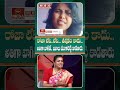 వెకిలి రోజా నువ్వు మాట్లాడే మాటల అర్ధం ఏంటో తెలుసా ? | Janasena firebrand leaders counter to Roja