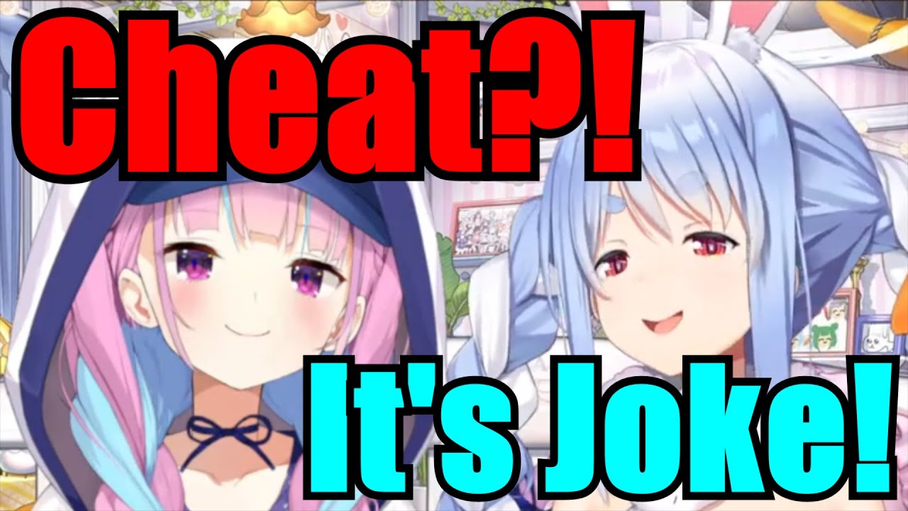 Pekora Tries to Cheat During Her Only Up! Match With Aqua【Hololive】