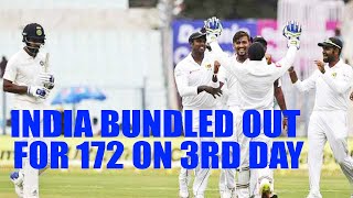 India vs SL 1st test : Host bundled out for 172 , great bowling by the visitors | Oneindia News screenshot 5