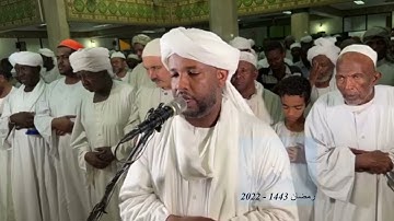شيخ الزين محمد احمد - سورة الانشقاق