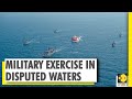Turkey will start five days of Military Exercises | Turkey-Greece Dispute | World News