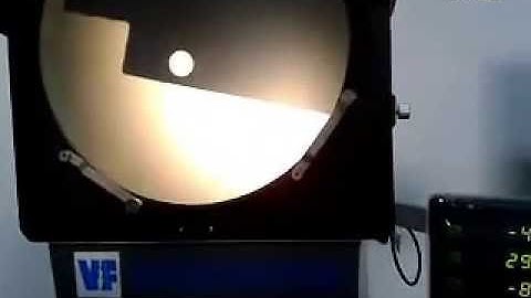 Vertical Profile Projector Demo Video