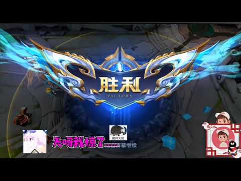 【王者荣耀】CHEN天赐假装陪玩偶遇傲娇小姐姐 会发生什么？（下集）『技术&搞笑&撩妹』