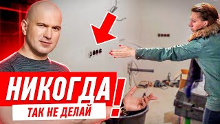 Что будет, если делать ремонт без проекта? Алексей Земсков Что будет, если делать ремонт без проекта? Алексей Земсков
