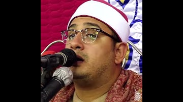 ابداع قارئ العالم الاول الشيخ محمود الشحات في سوره الفاتحه