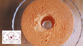 基本のバニラシフォンケーキ　Vanilla Chiffon Cake 【字幕オンで解説付き】