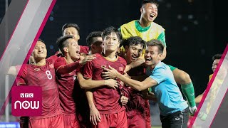 U22 Việt Nam Vs U22 Indonesia (Hiệp 2) | SEA Game 2019
