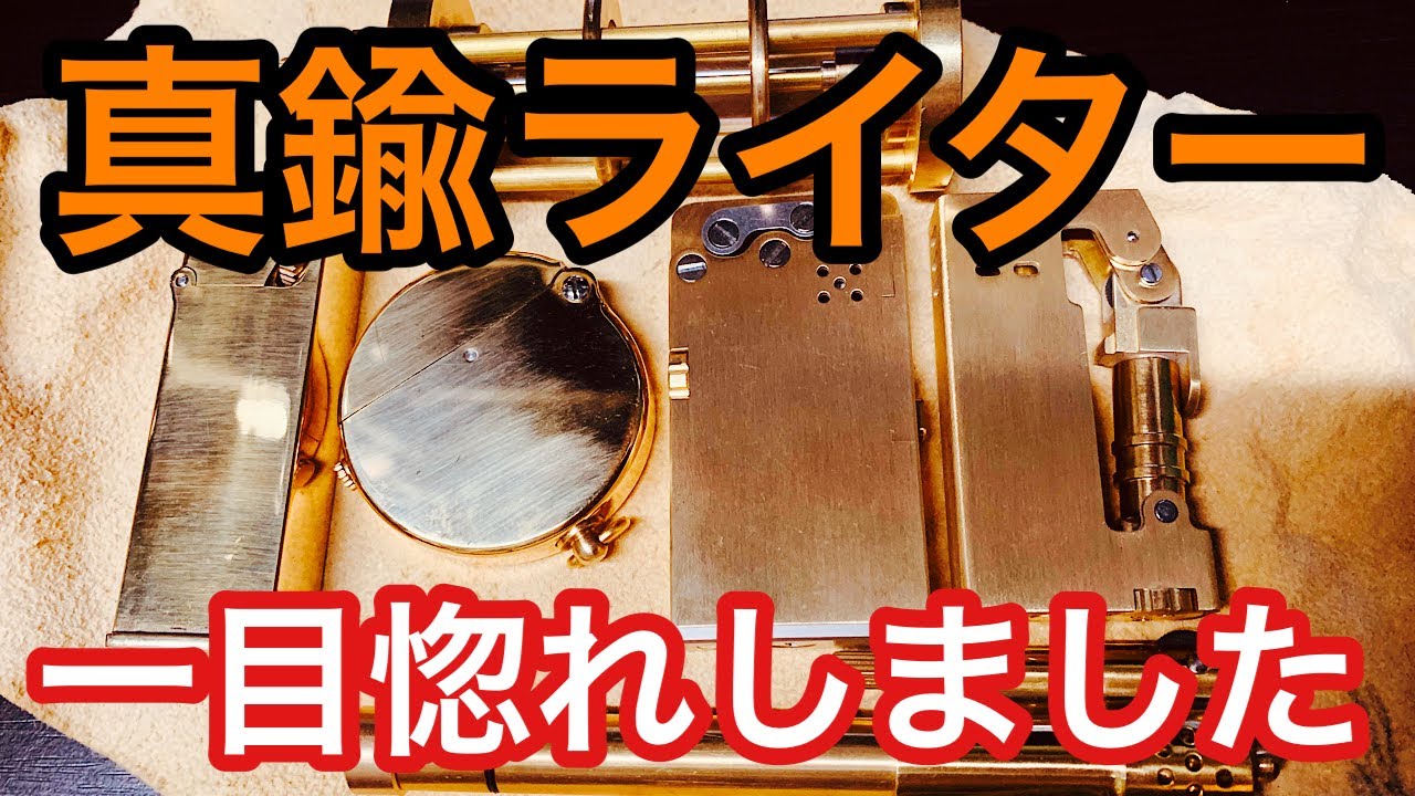 国鉄　スワローズ　オイルライター　詳細などは写真で 国鉄 スワローズ オイルライター 詳細などは写真で 楽天市場