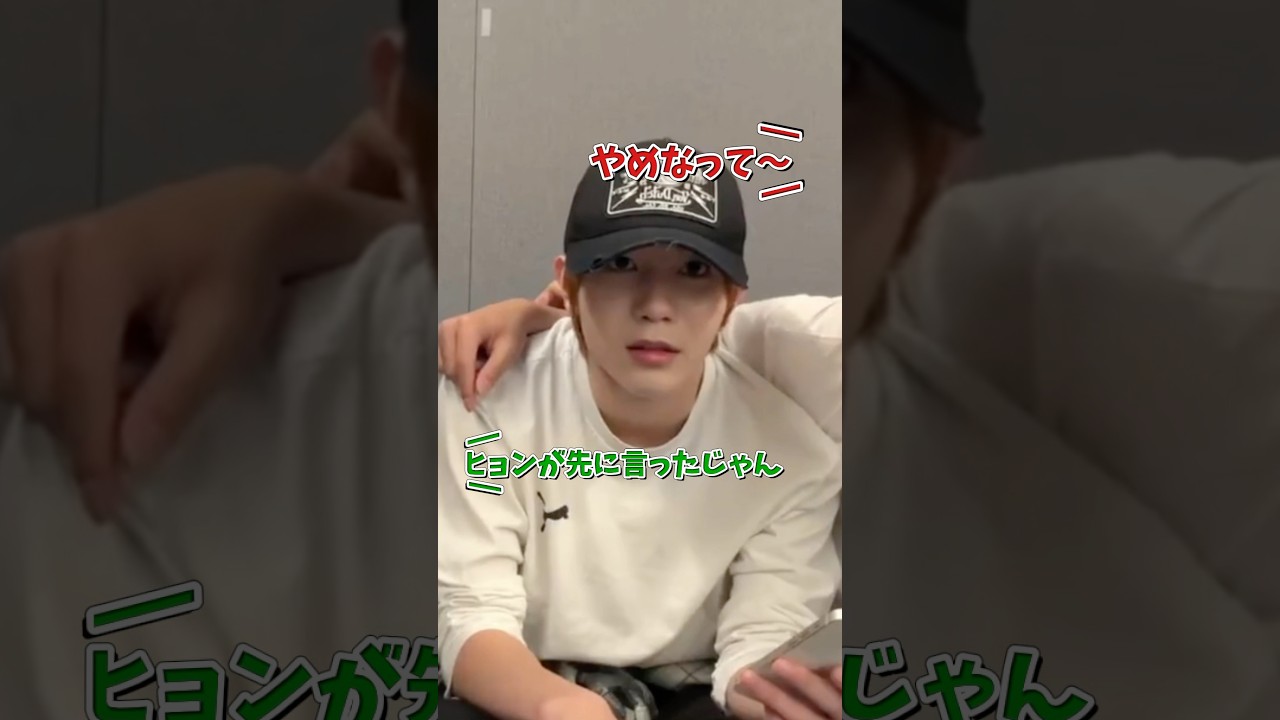 【NCT WISH】の劇的ビフォーアフター #nctwish