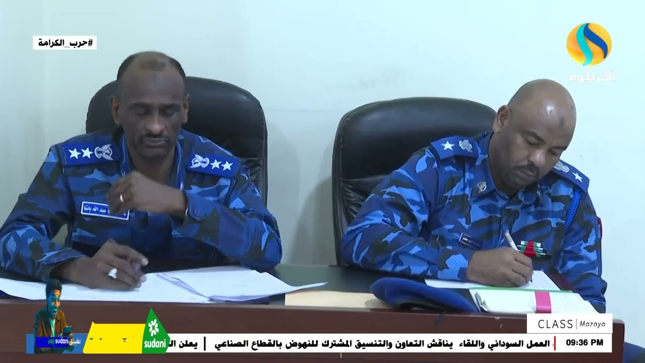 اخبار الخرطوم المسائية الخميس 26 فبراير 2026م