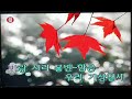 KY MUZEN ALL코러스 애국가 1절 4절 의식곡 