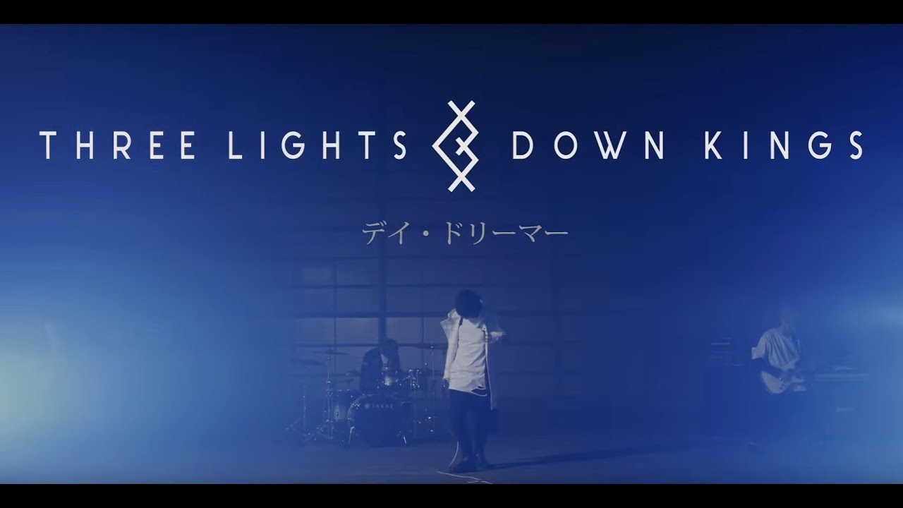 Three Lights Down Kings Official Website