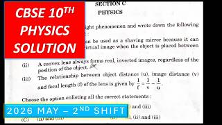 CBSE CLASS 10TH PHYSICS SOLUTION MAY 2026 2ND SHIFT PAPER