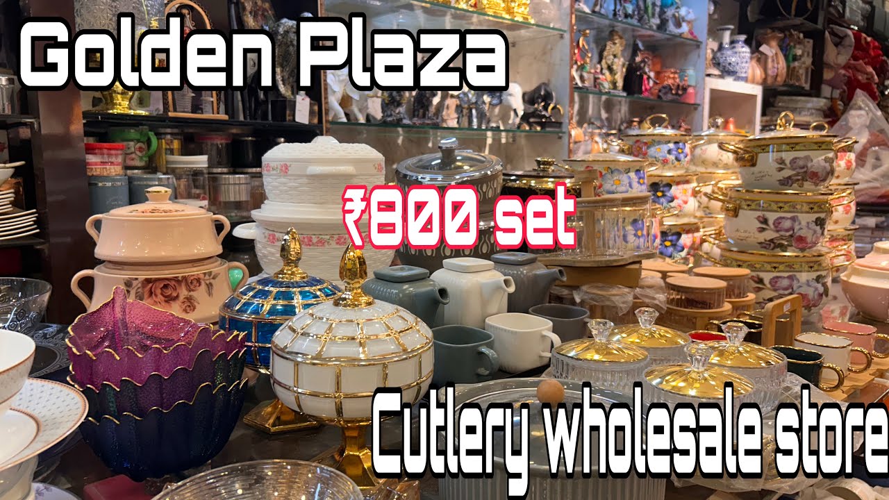 Siliguri Best  Cutlery Wholesale  Store | Golden Plaza | 