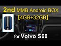 MMB Multimedia Video Box Wireless Apple CarPlay Youtube Netflix in Volvo XC90 S90 XC60 S60