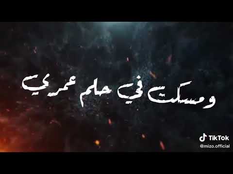 اغنية وادينى واقف قصدكم ونجاحى حارك قلوبكم غناء محمد سلطان