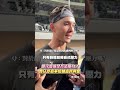 2026經典賽與中華隊
