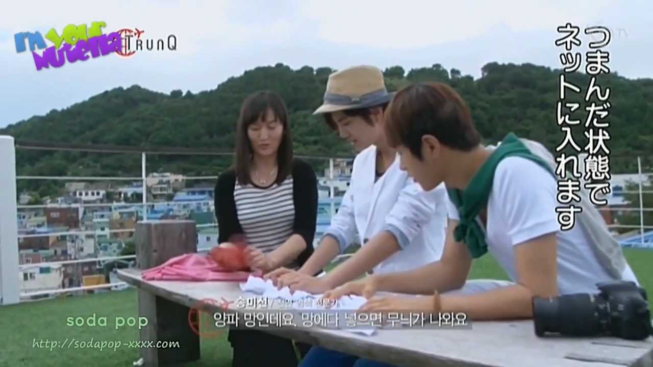 [Español] 130308 TrunQ Korea: INFINITE Busan Wish Travel Ep. 2 (1/4)