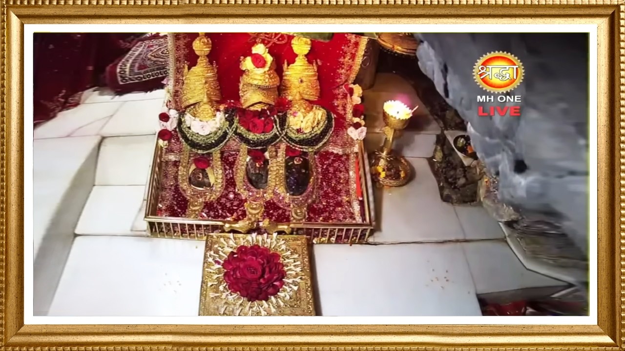 Live: Maa Vaishno Devi Aarti From Bhawan | माता वैष्णो देवी आरती | 08 March 2026