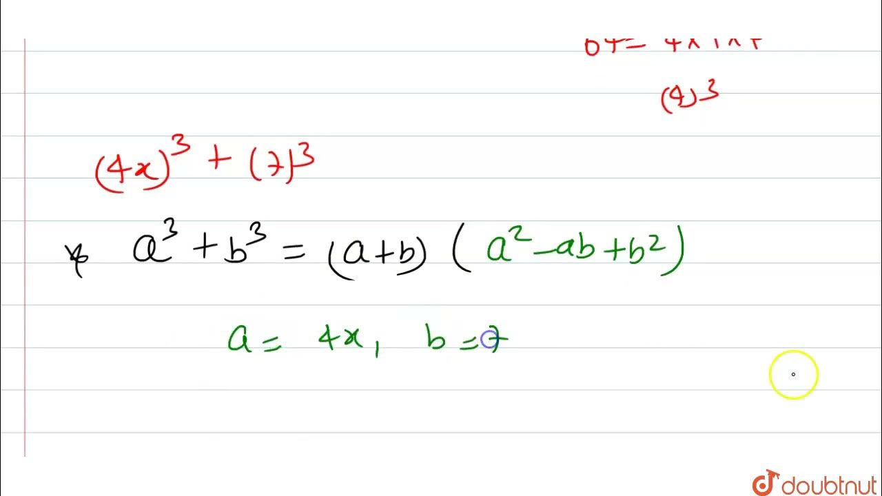 64x 3 343 9 MATHS ALOK BHARTI 64x-3-343-9-maths-alok-bharti