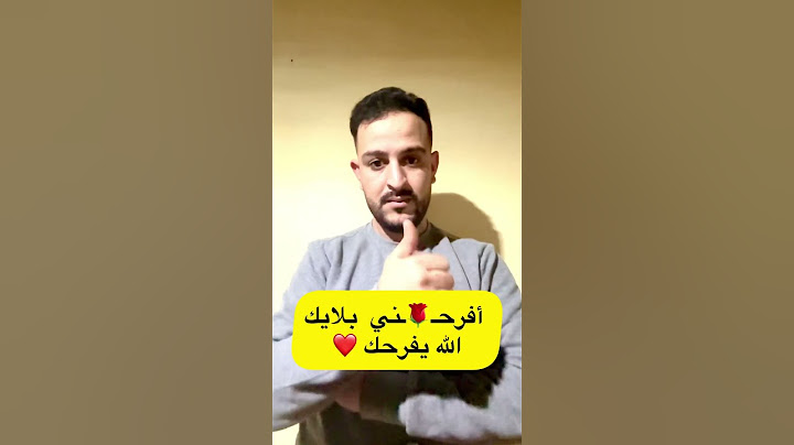 مشروبات خطيرة تتناولها يوميا رأنت لا تعرف #education #viralvideo