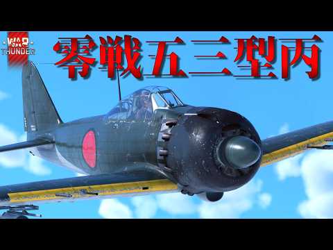 ゼロ戦 ブリキ 零式艦上戦闘機 値下げ中 貴重 レア ゼロ戦 零戦 ブリキ