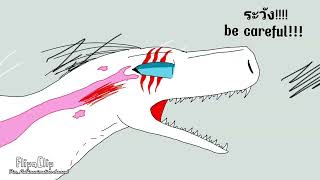 Download Lagu Blue x Indroraptor 3 MP3