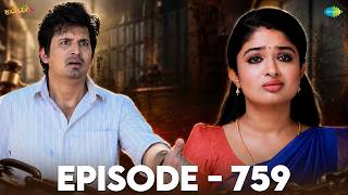 Malli Serial | Episode 759 | 7th June 2026 | Nikitha | Vijay | Saregama Dice TV Shows Tamil