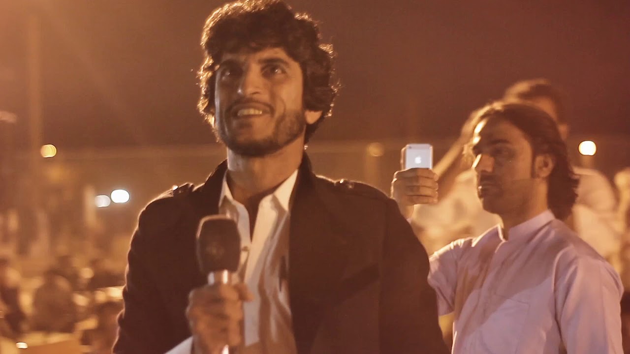 Singer:Majid Mestak Junz Art Group Music Program  In Dashtiyari