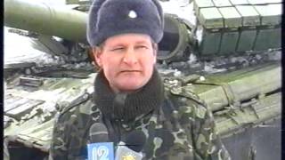 Танковые стрельбы Крым   12 минут новостей   Архив