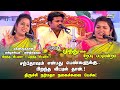     trichy narmatha speech  womens day special pattimandram  rajtv