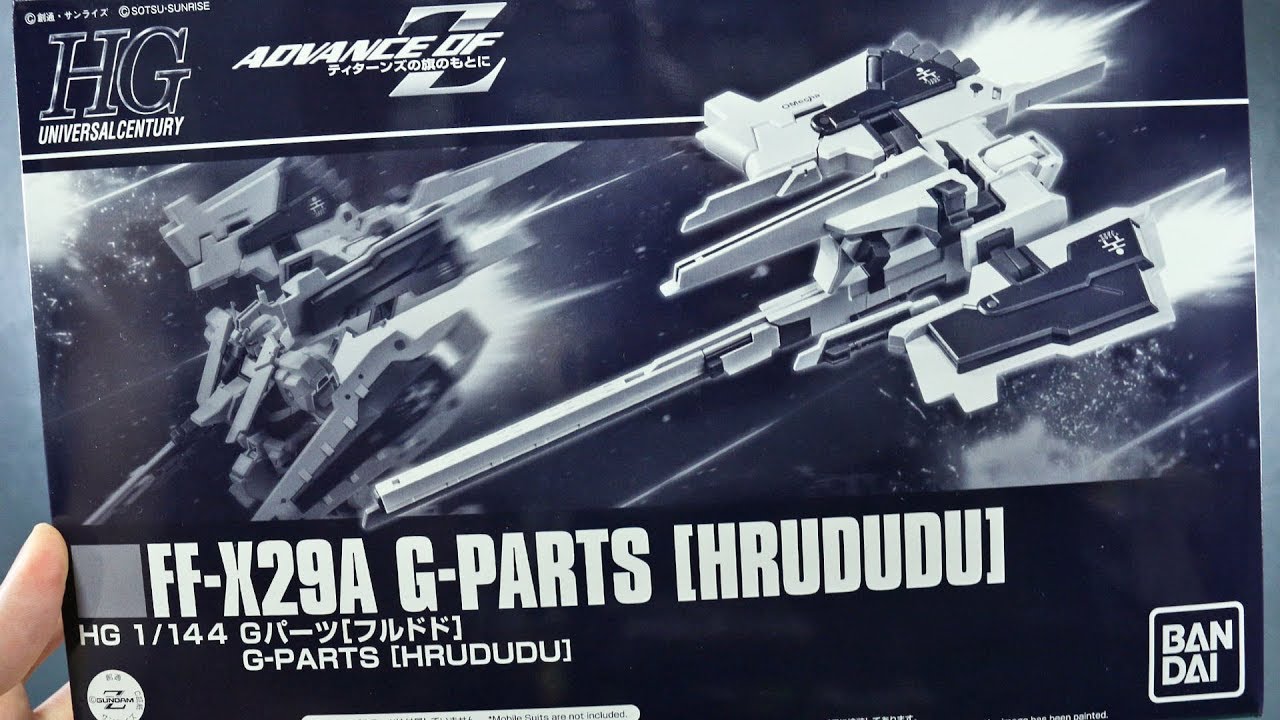 HGUC G-Parts Hrududu UNBOXING - YouTube